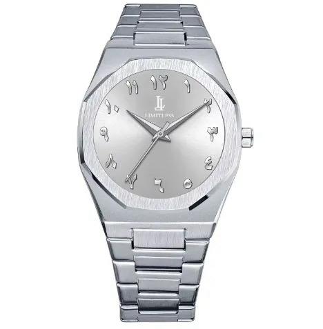 Sahara Silver Arabic Watch