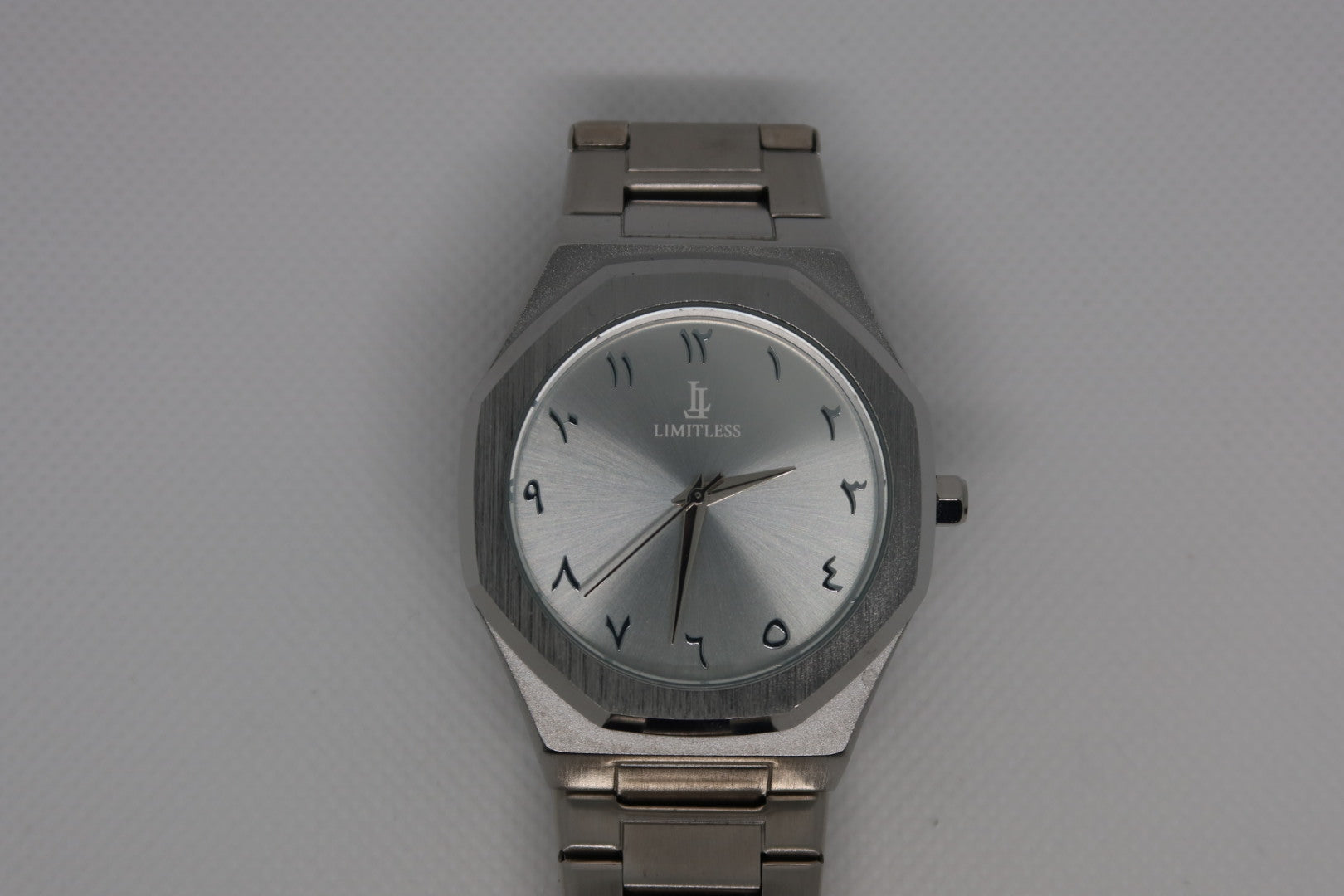 Sahara Silver Arabic Watch